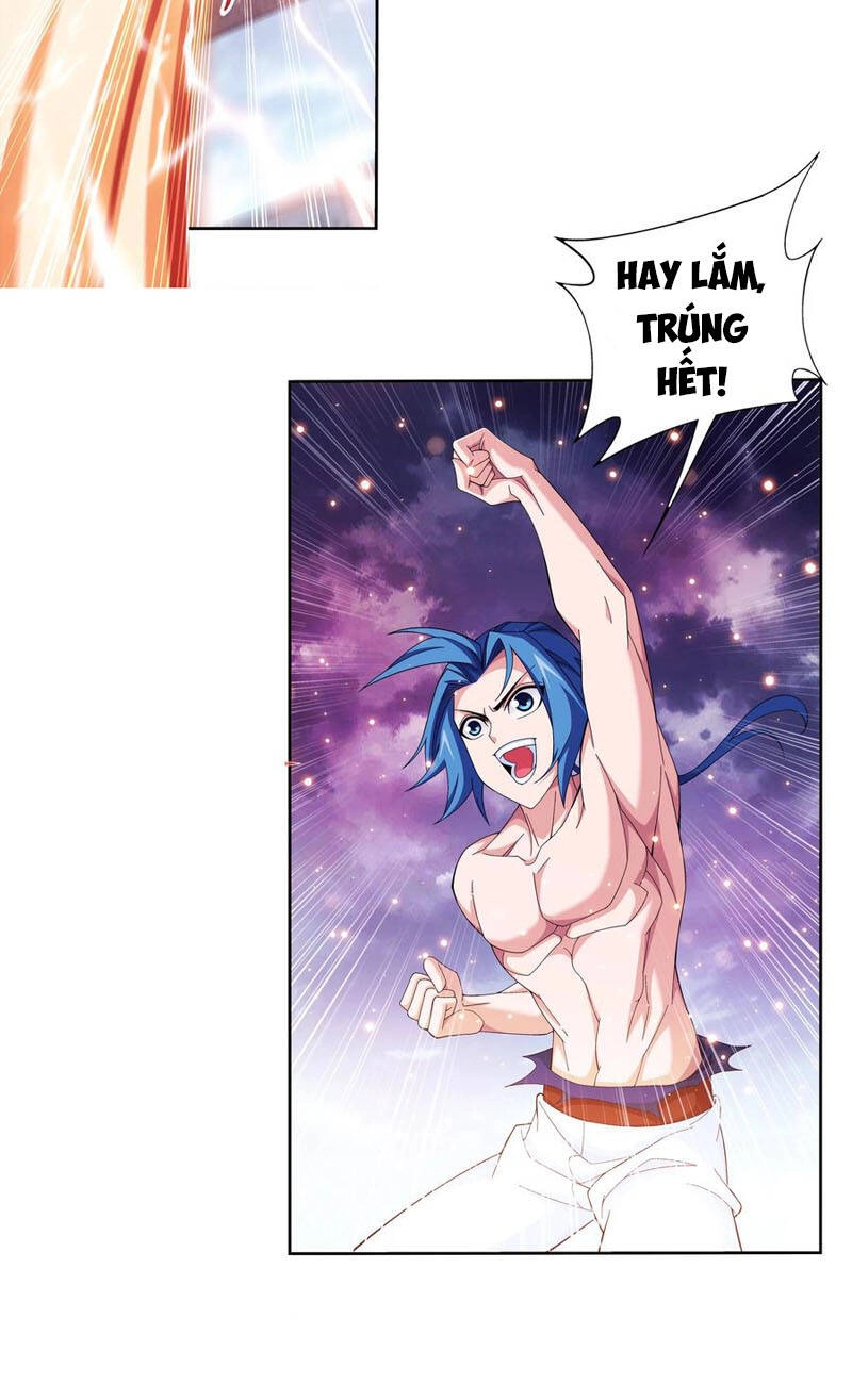 Đại Chúa Tể Chapter 266 - 7