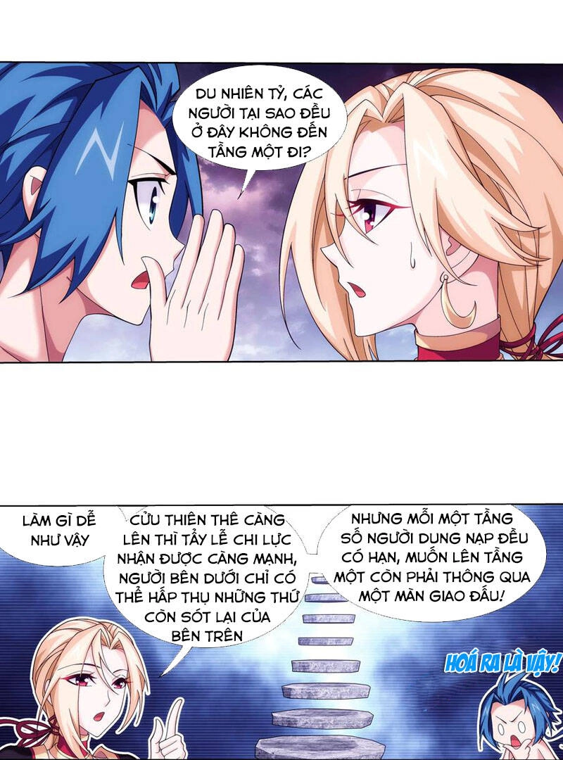 Đại Chúa Tể Chapter 266 - 13