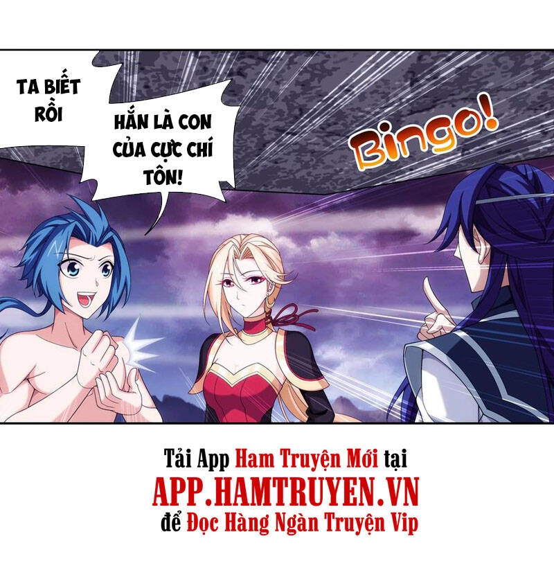 Đại Chúa Tể Chapter 266 - 17