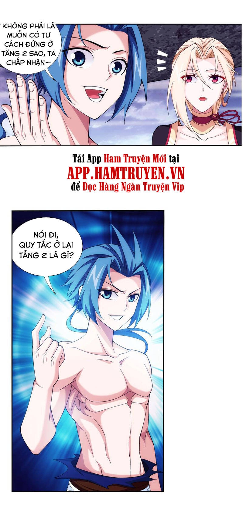 Đại Chúa Tể Chapter 266 - 25