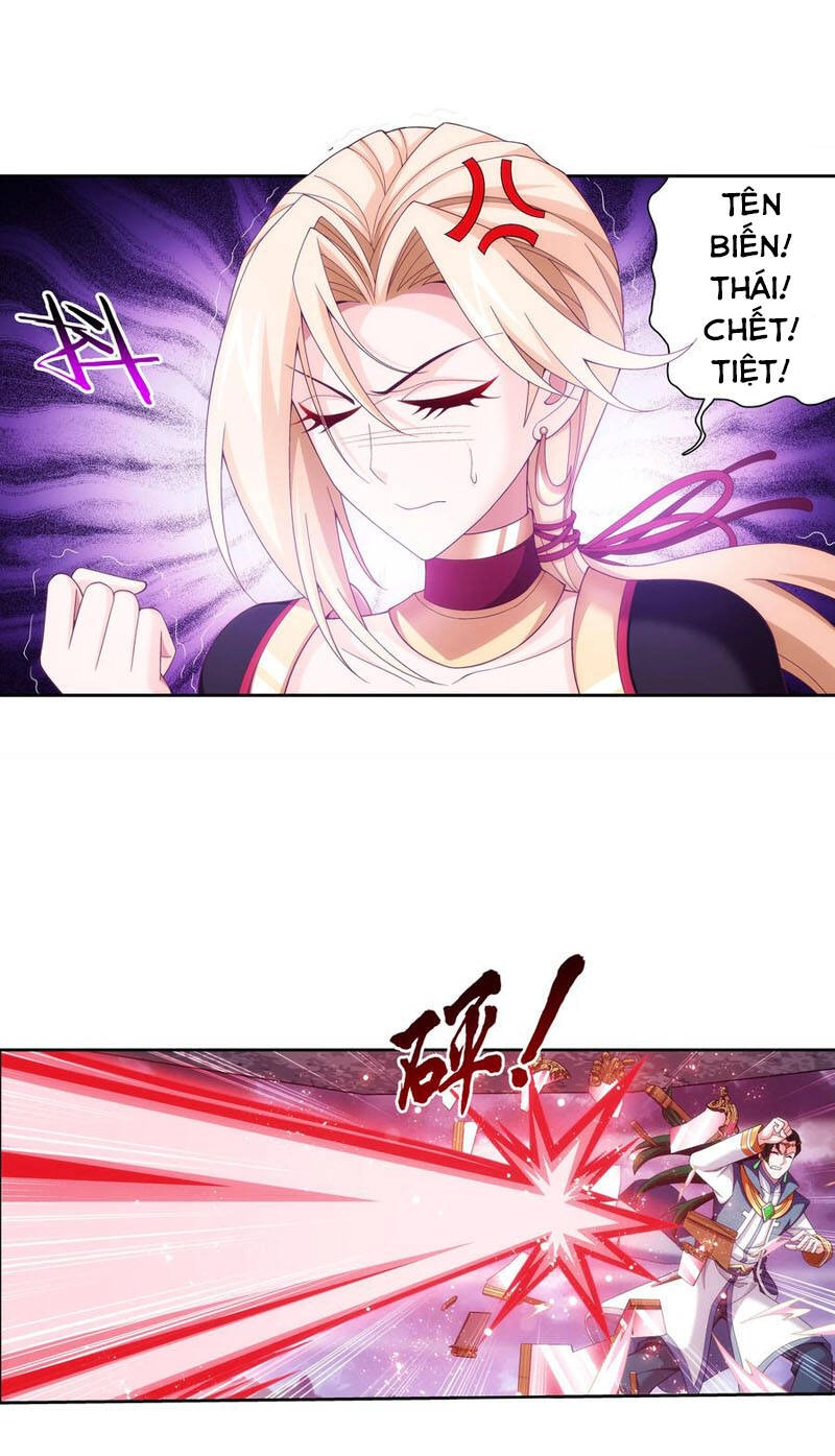 Đại Chúa Tể Chapter 267 - 7