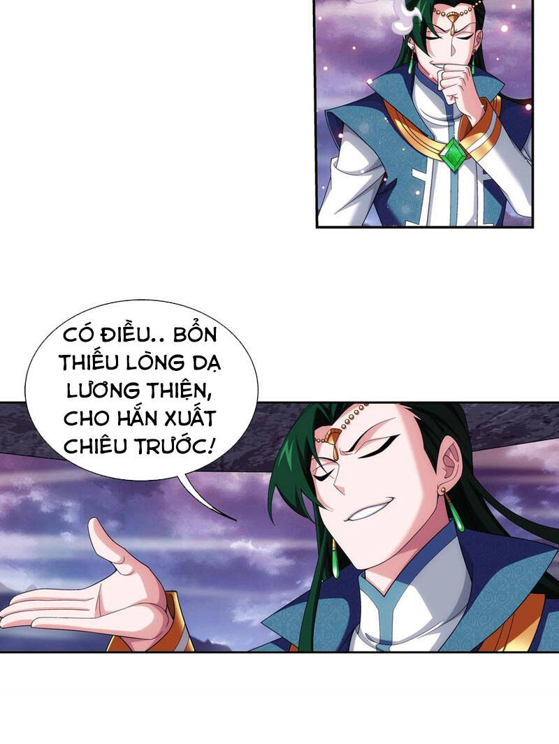 Đại Chúa Tể Chapter 267 - 9