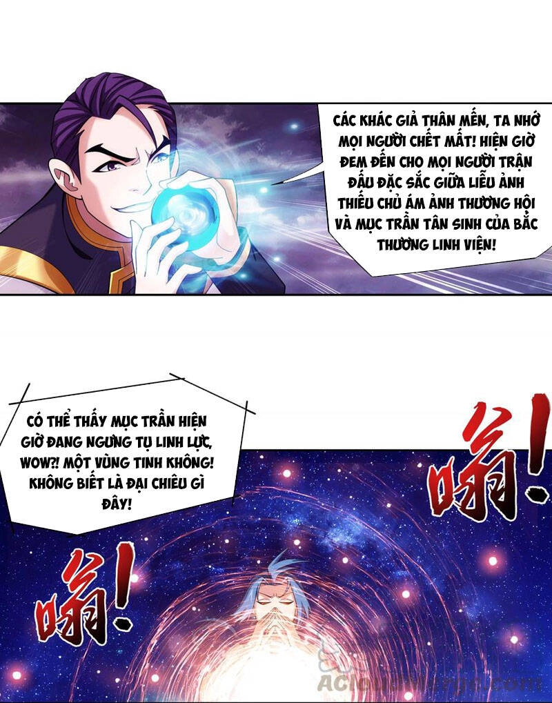 Đại Chúa Tể Chapter 267 - 16