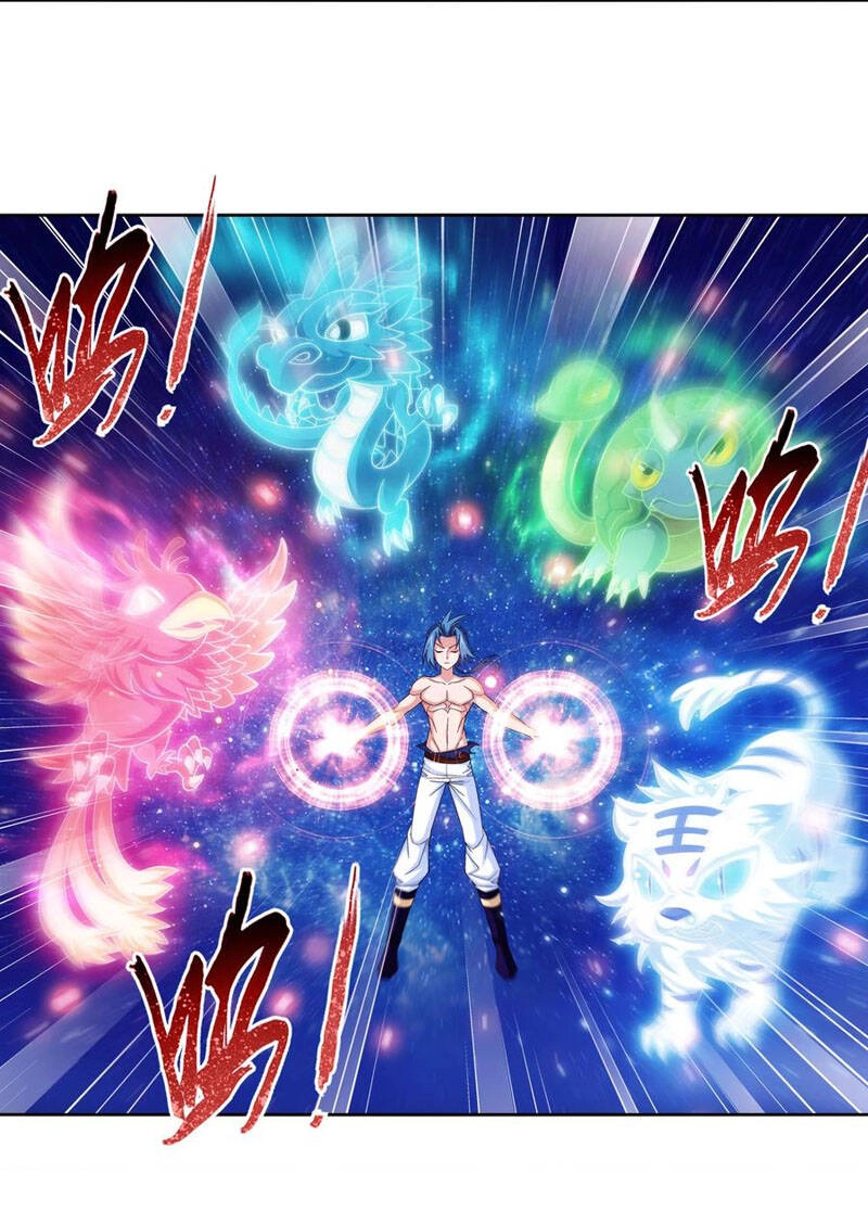 Đại Chúa Tể Chapter 267 - 17