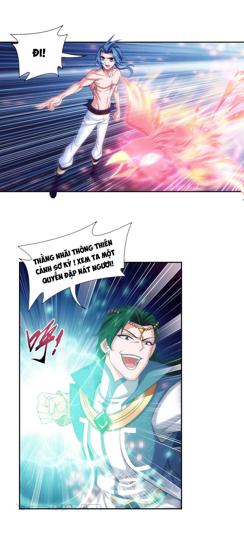 Đại Chúa Tể Chapter 267 - 24