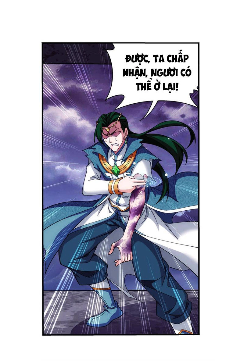 Đại Chúa Tể Chapter 268 - 15