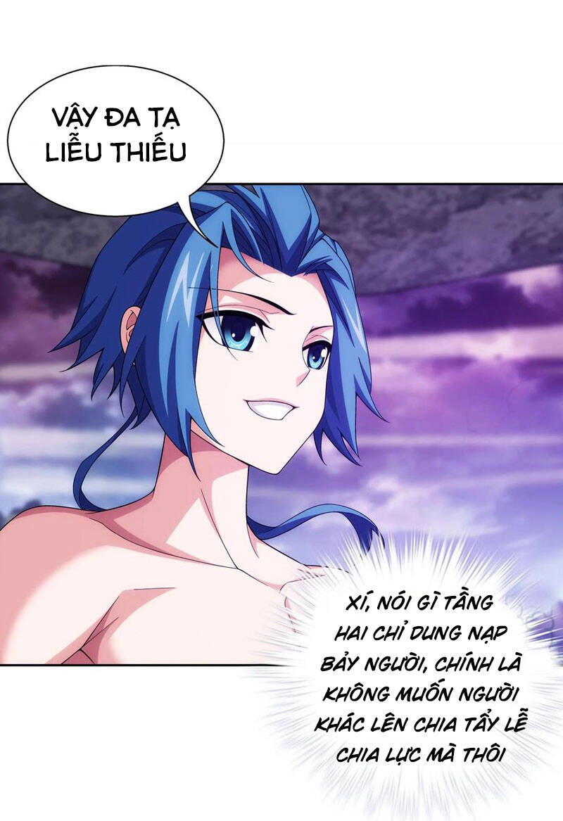 Đại Chúa Tể Chapter 268 - 16