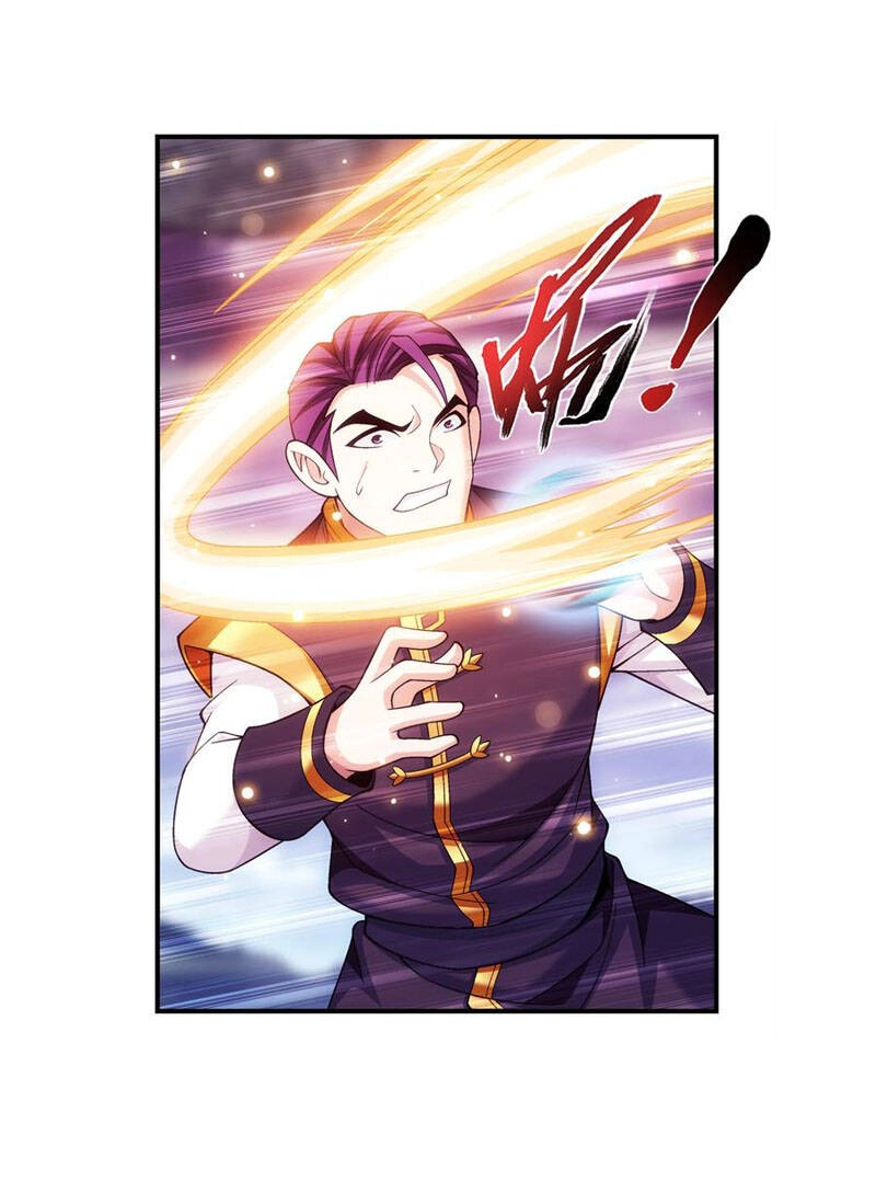 Đại Chúa Tể Chapter 268 - 18