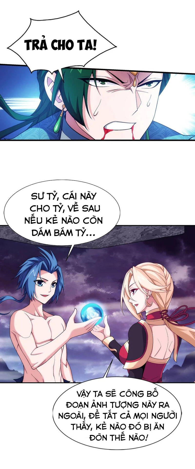 Đại Chúa Tể Chapter 268 - 21