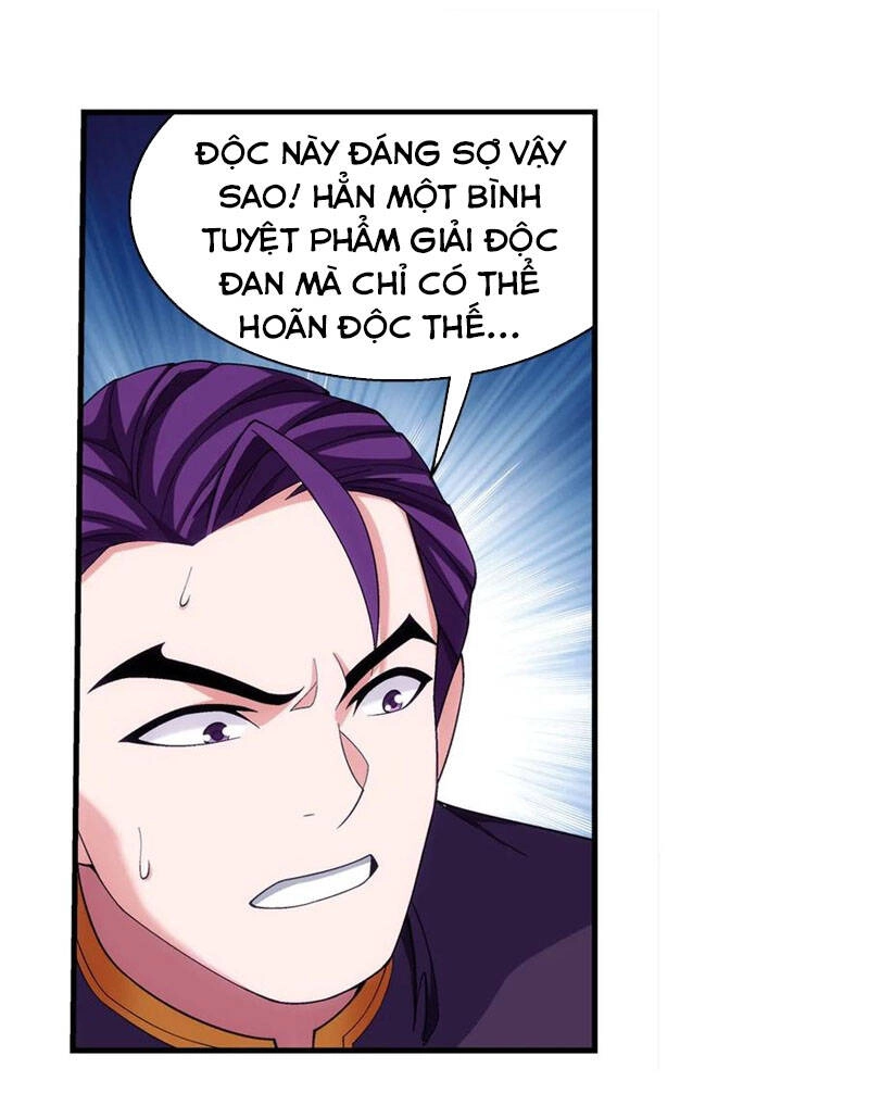 Đại Chúa Tể Chapter 268 - 27