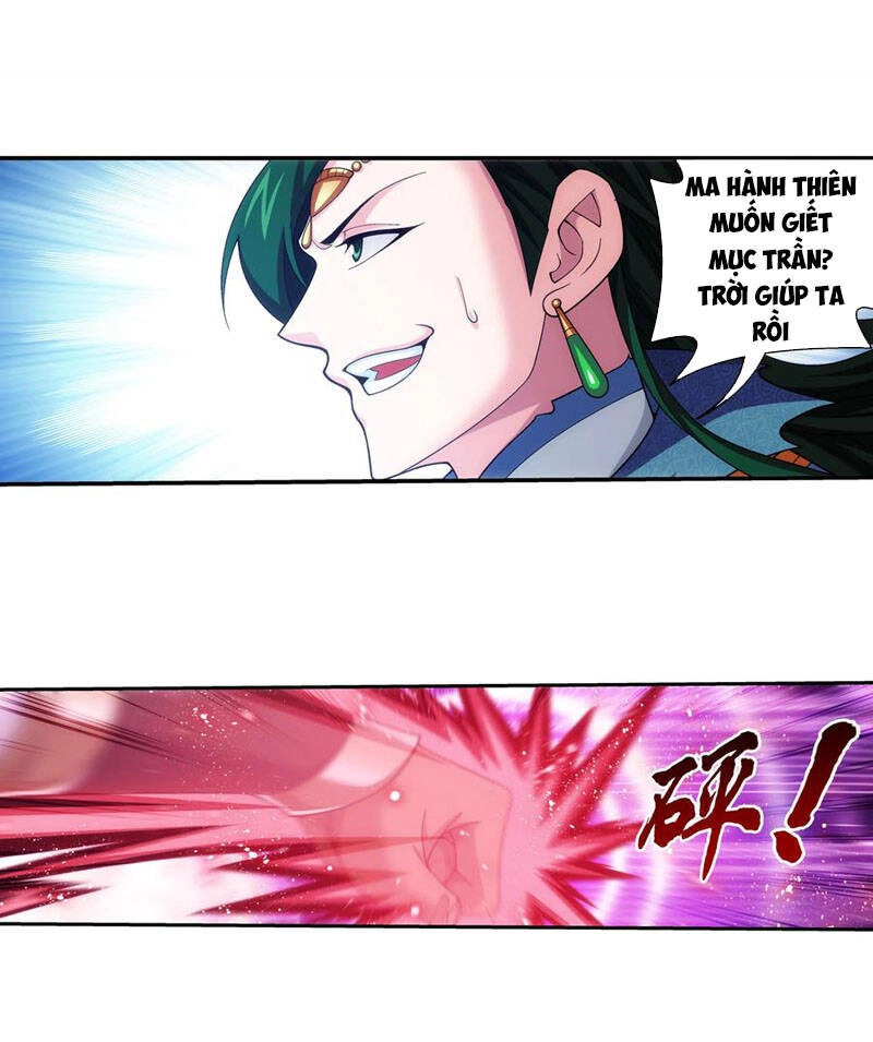 Đại Chúa Tể Chapter 269 - 1