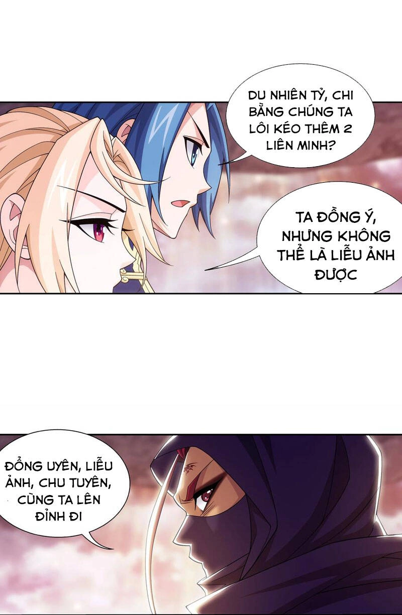 Đại Chúa Tể Chapter 269 - 13