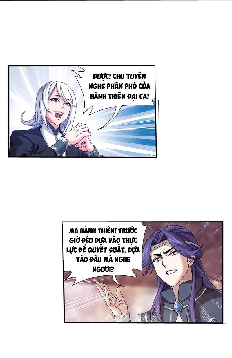 Đại Chúa Tể Chapter 269 - 14