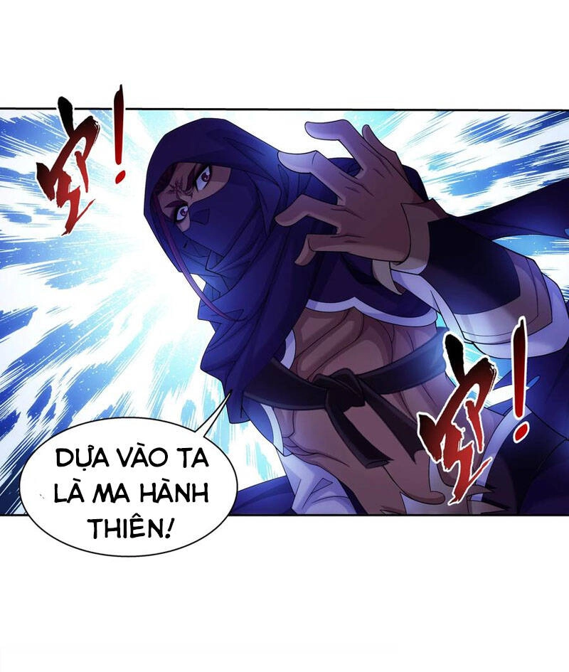 Đại Chúa Tể Chapter 269 - 15