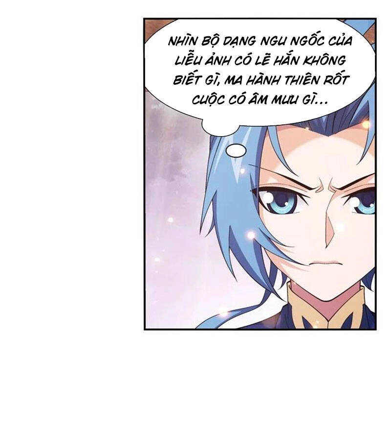 Đại Chúa Tể Chapter 269 - 23