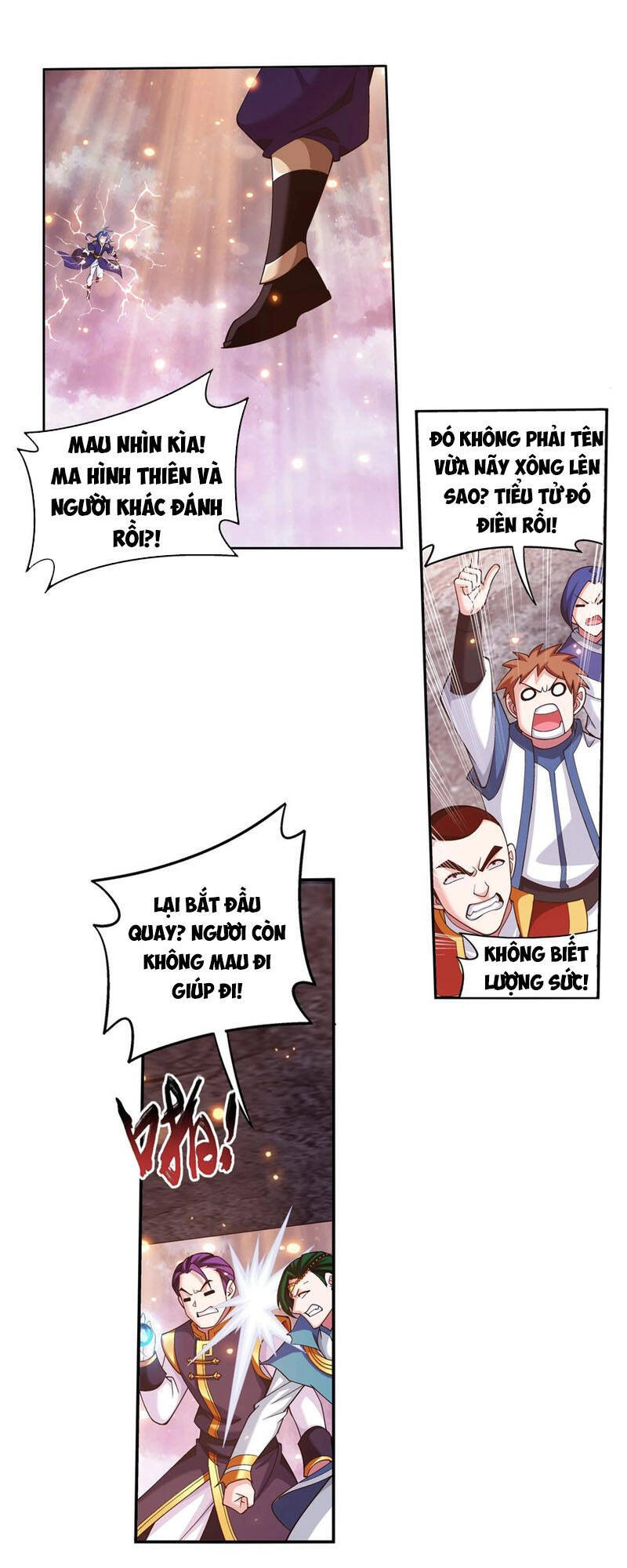 Đại Chúa Tể Chapter 270 - 5