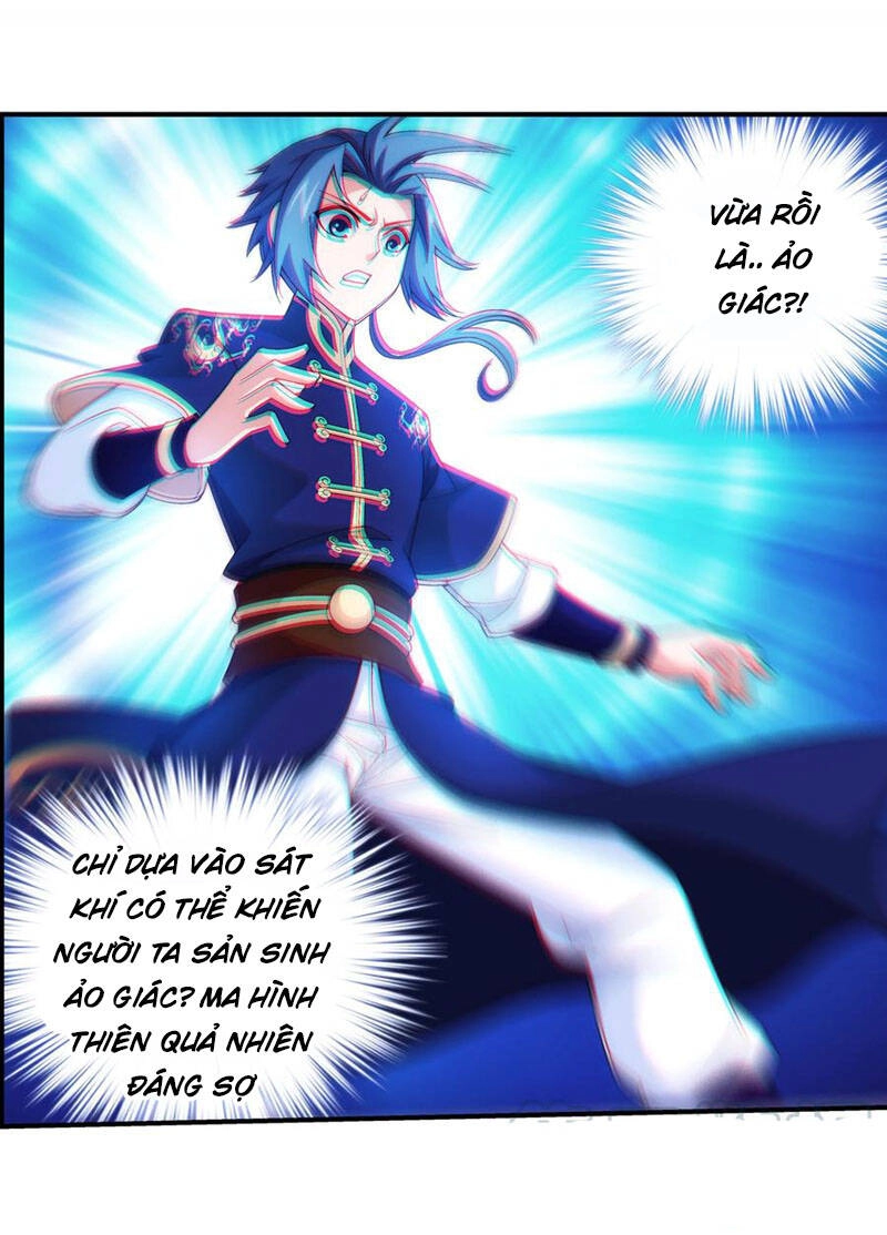 Đại Chúa Tể Chapter 270 - 15