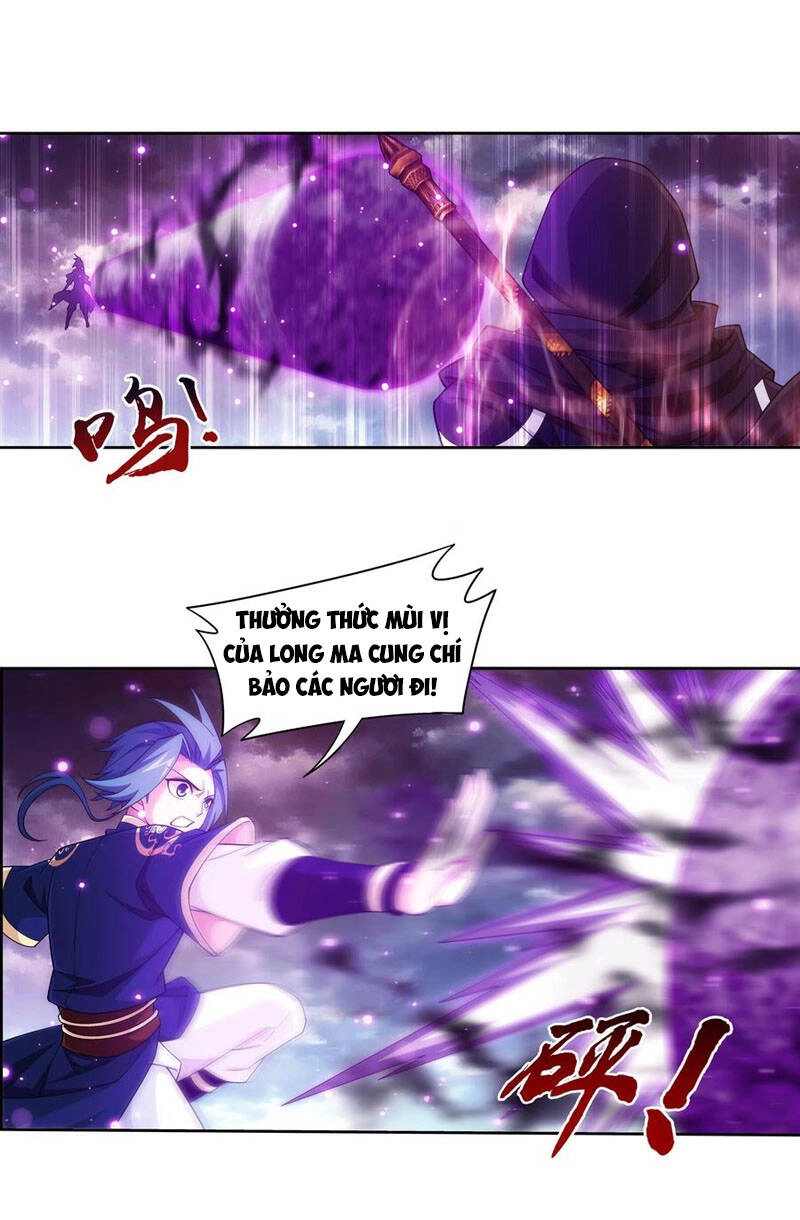 Đại Chúa Tể Chapter 270 - 20