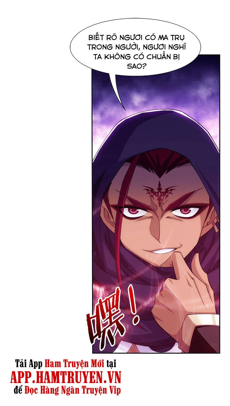 Đại Chúa Tể Chapter 270 - 24