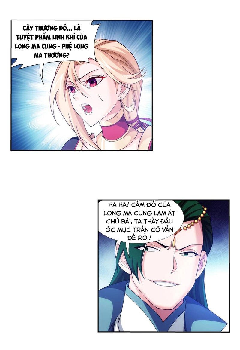 Đại Chúa Tể Chapter 271 - 1