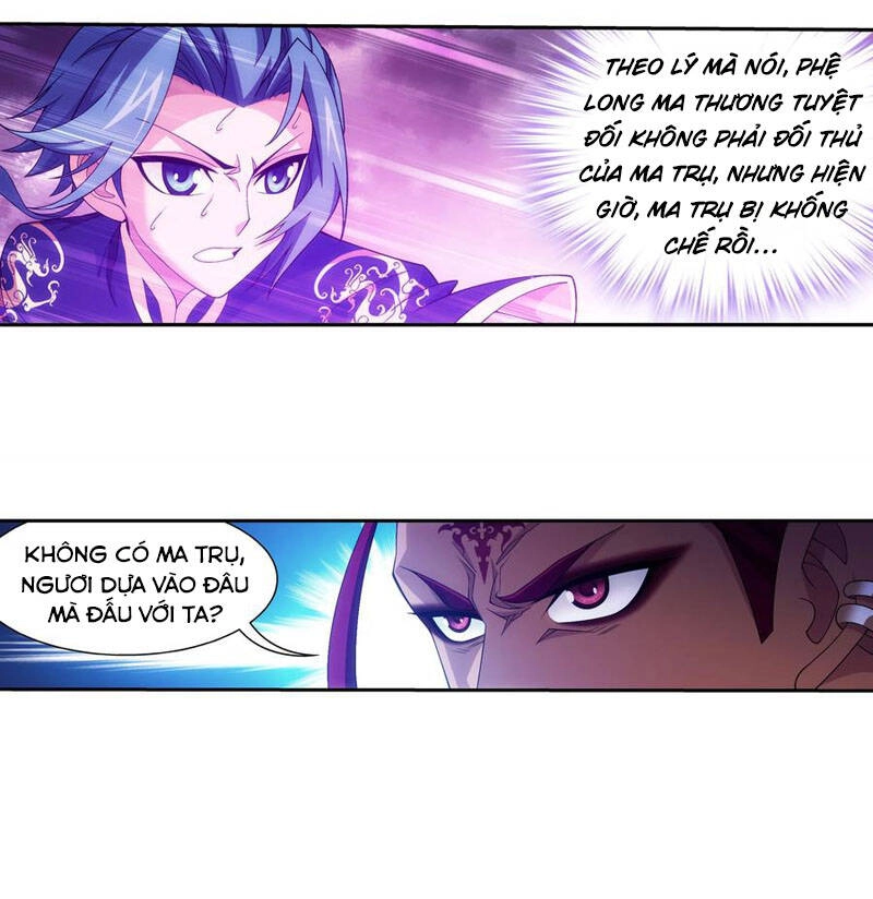 Đại Chúa Tể Chapter 271 - 3