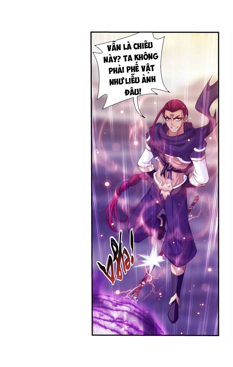 Đại Chúa Tể Chapter 271 - 5