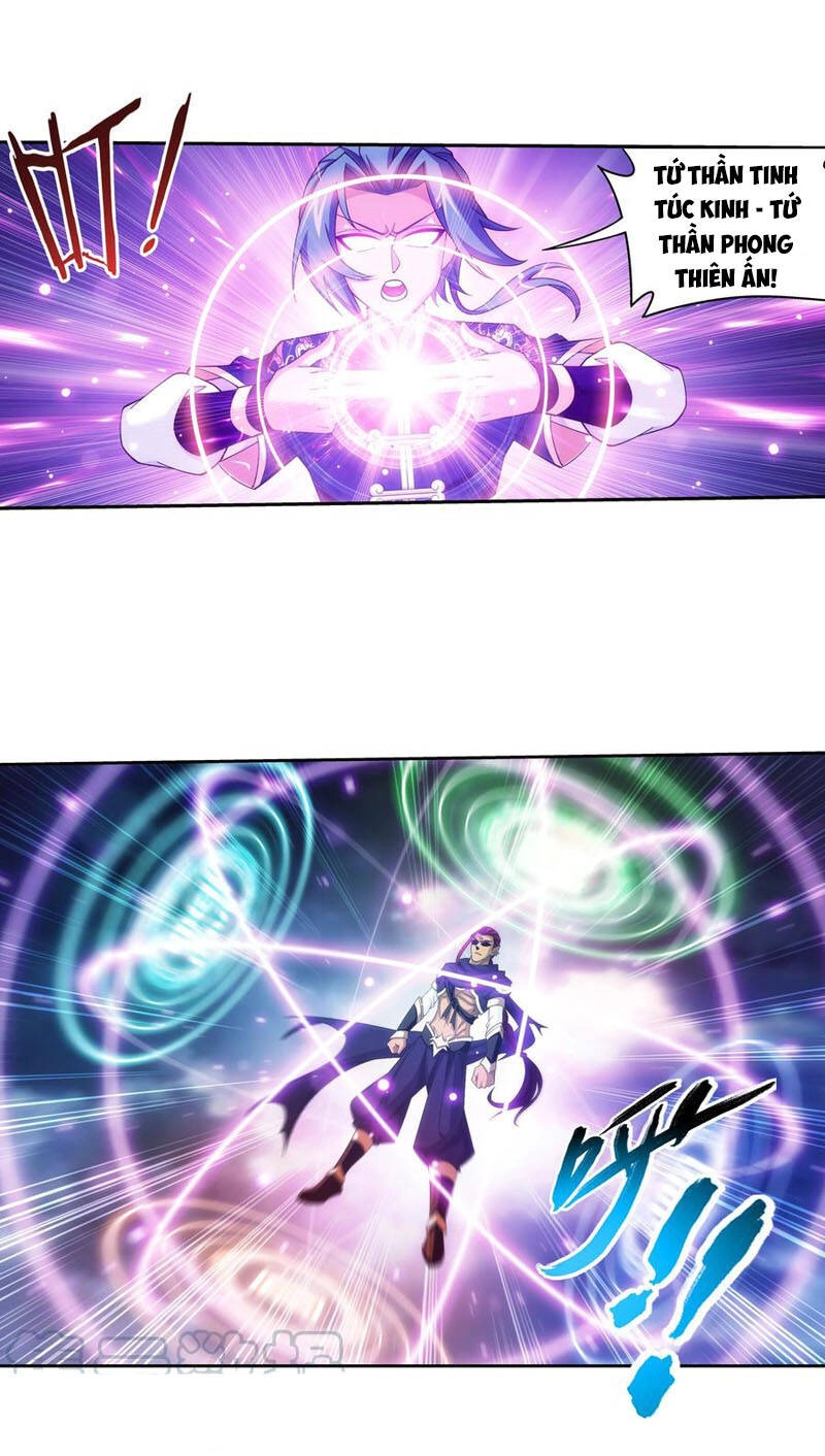 Đại Chúa Tể Chapter 271 - 10