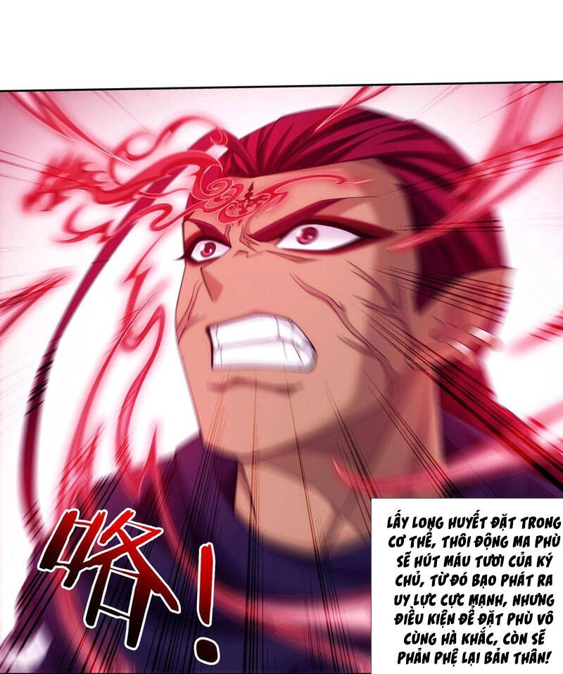 Đại Chúa Tể Chapter 271 - 13