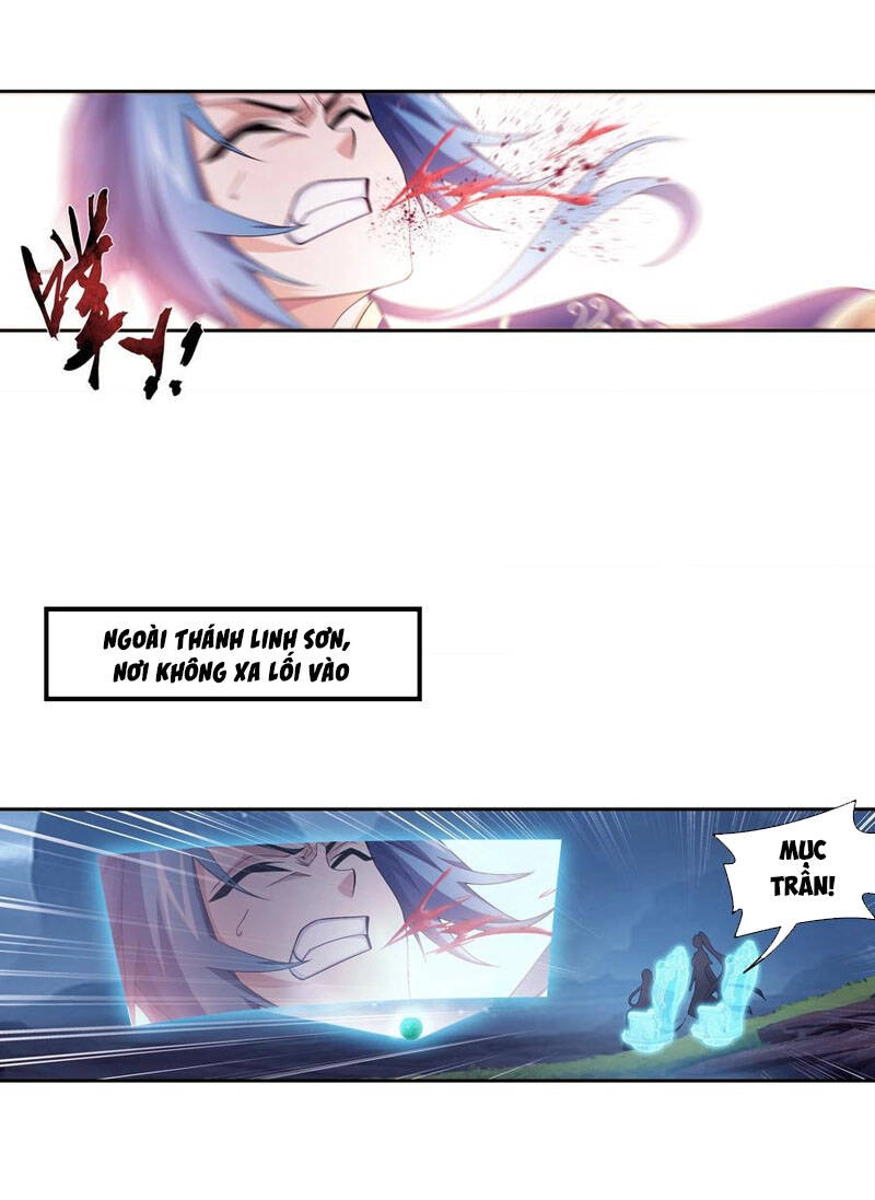 Đại Chúa Tể Chapter 271 - 17