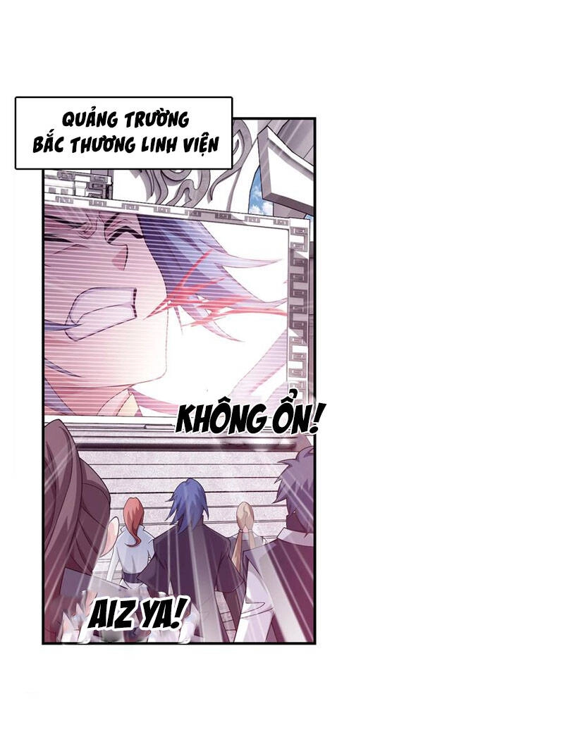 Đại Chúa Tể Chapter 271 - 21