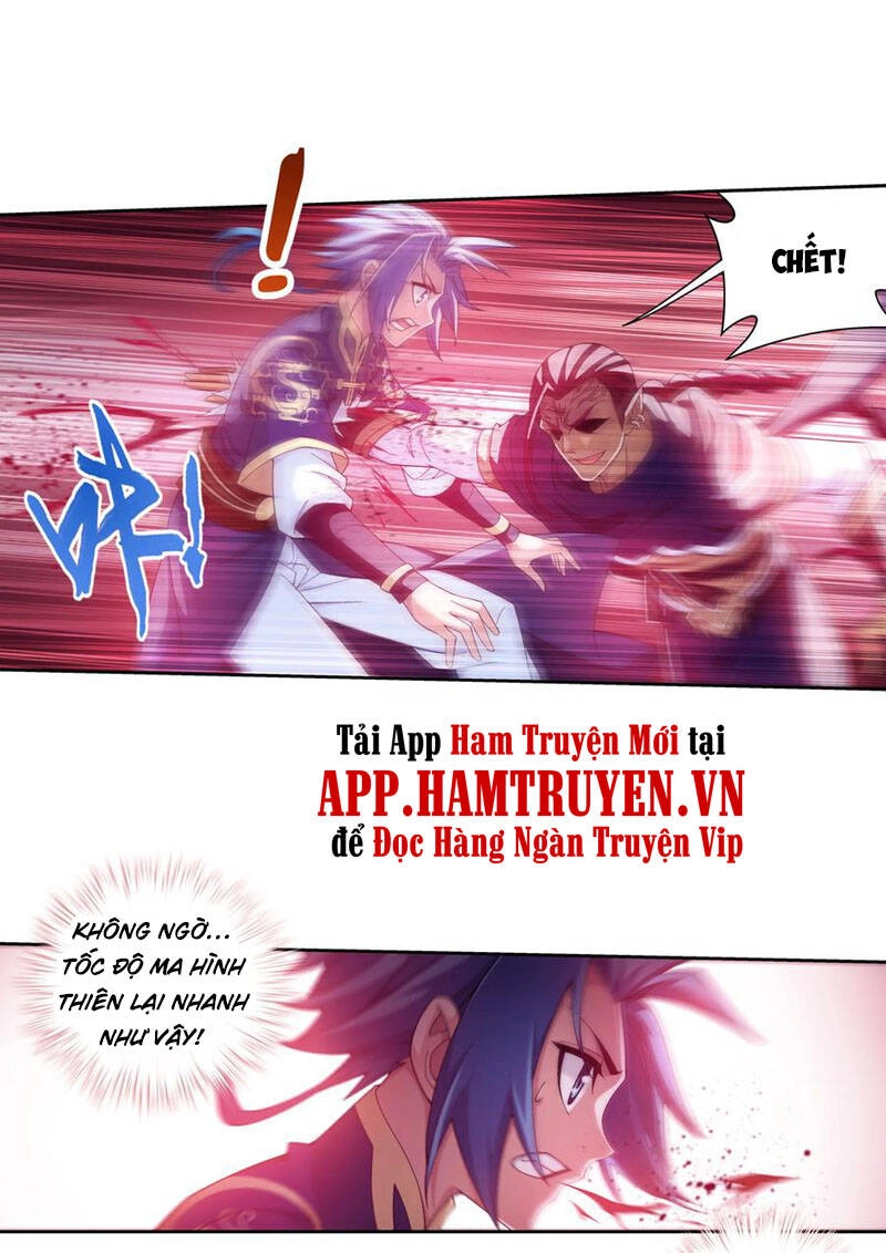 Đại Chúa Tể Chapter 271 - 25