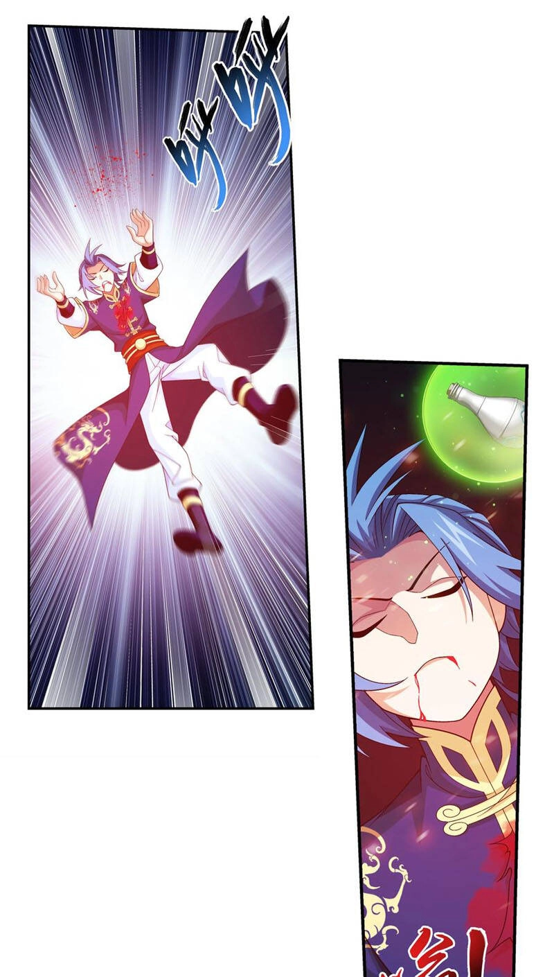 Đại Chúa Tể Chapter 271 - 31