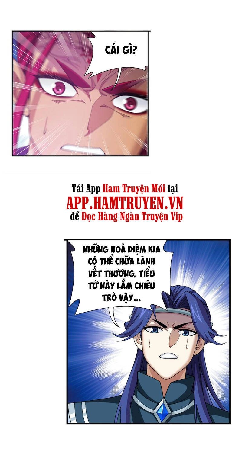 Đại Chúa Tể Chapter 272 - 4