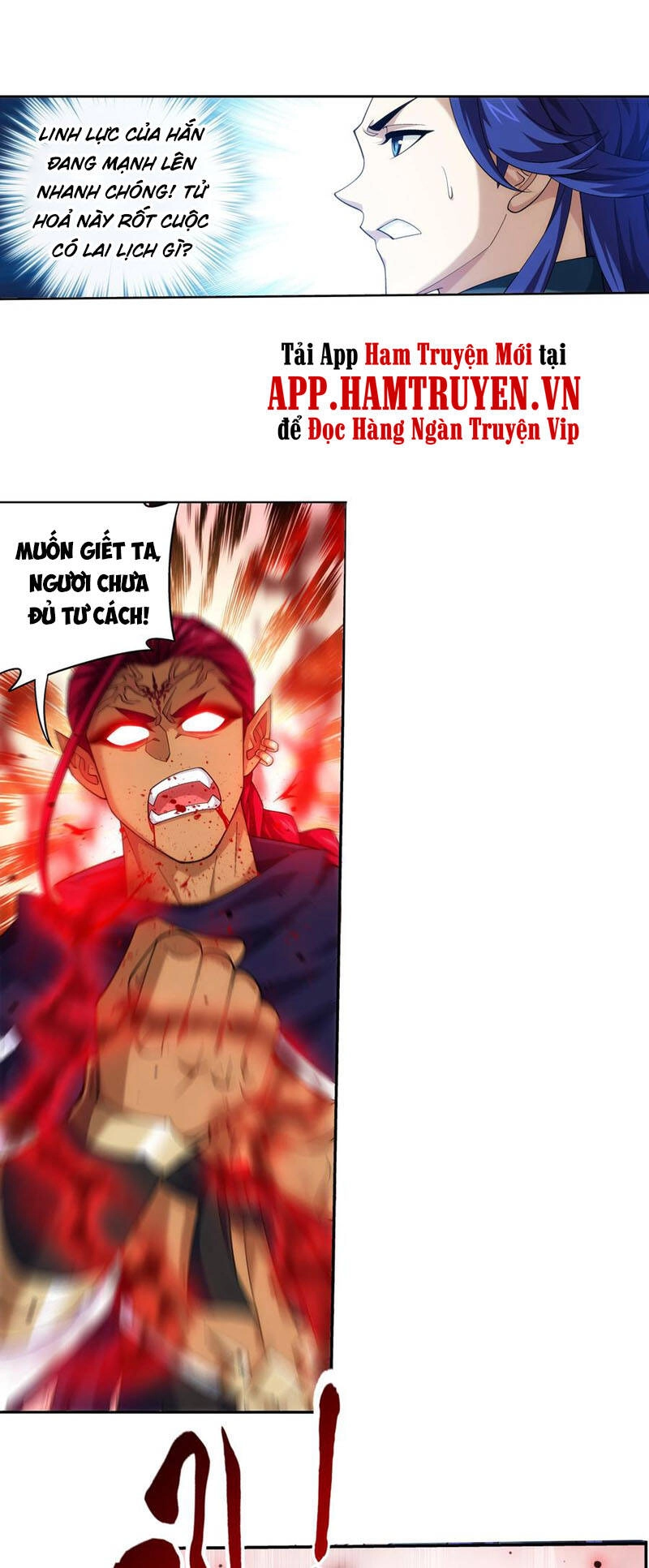 Đại Chúa Tể Chapter 272 - 13