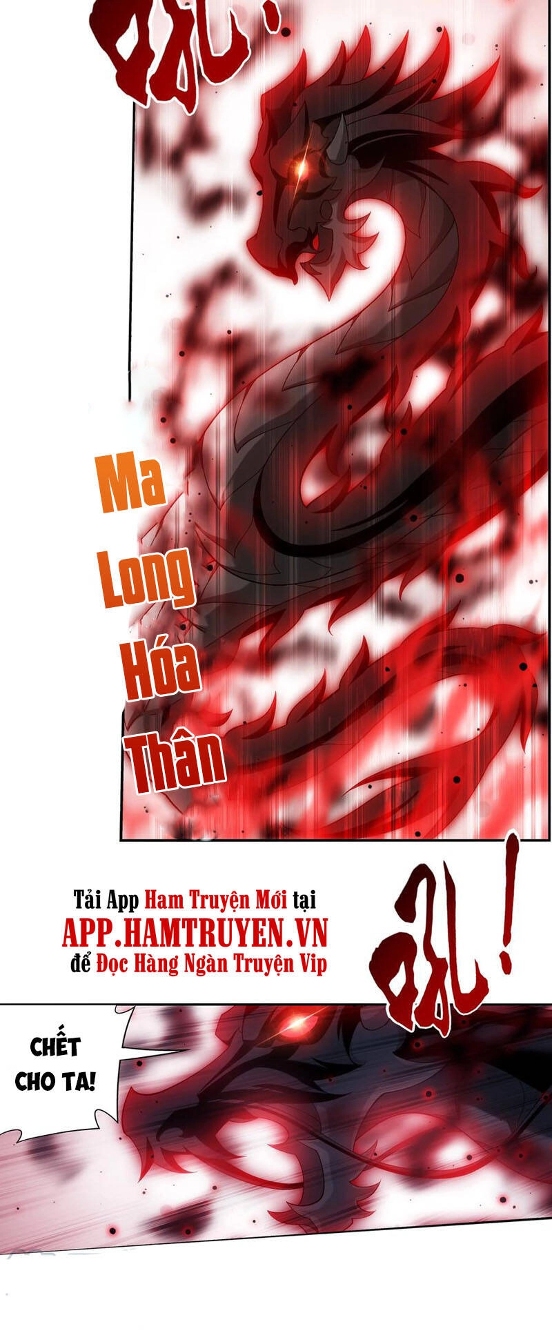 Đại Chúa Tể Chapter 272 - 14