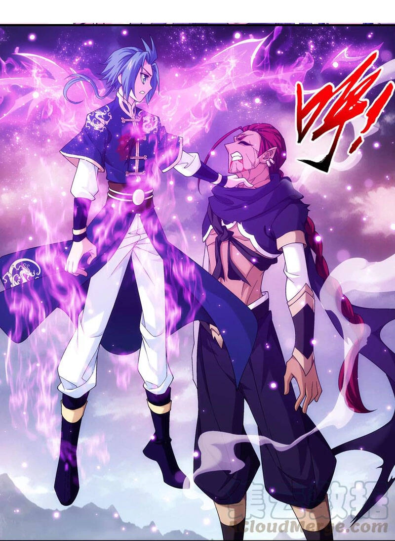 Đại Chúa Tể Chapter 272 - 20