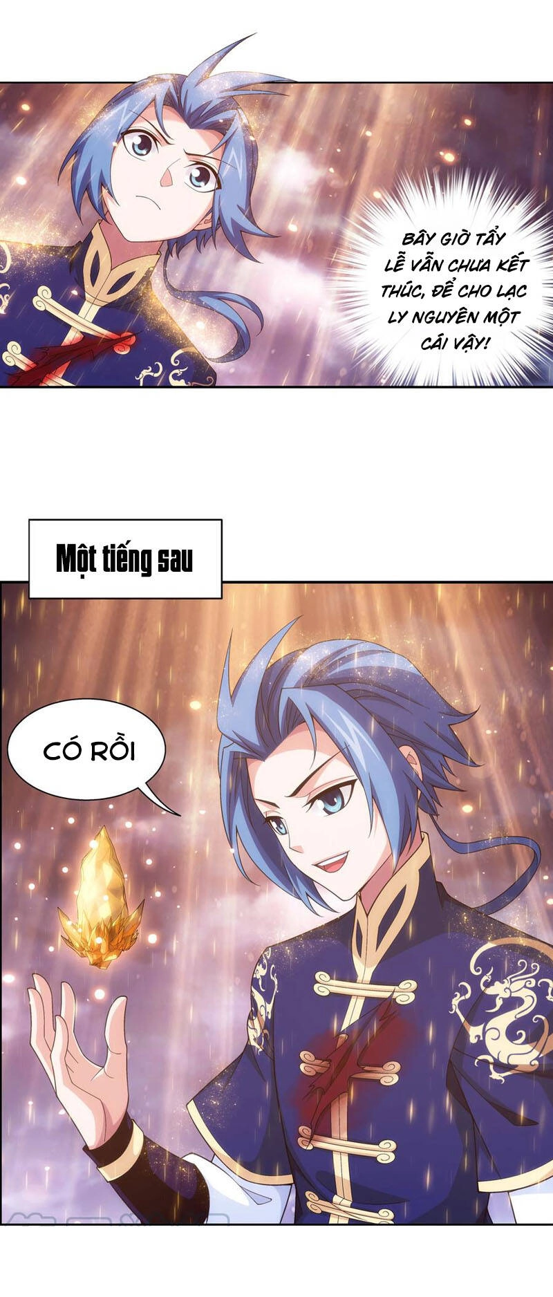 Đại Chúa Tể Chapter 273 - 12