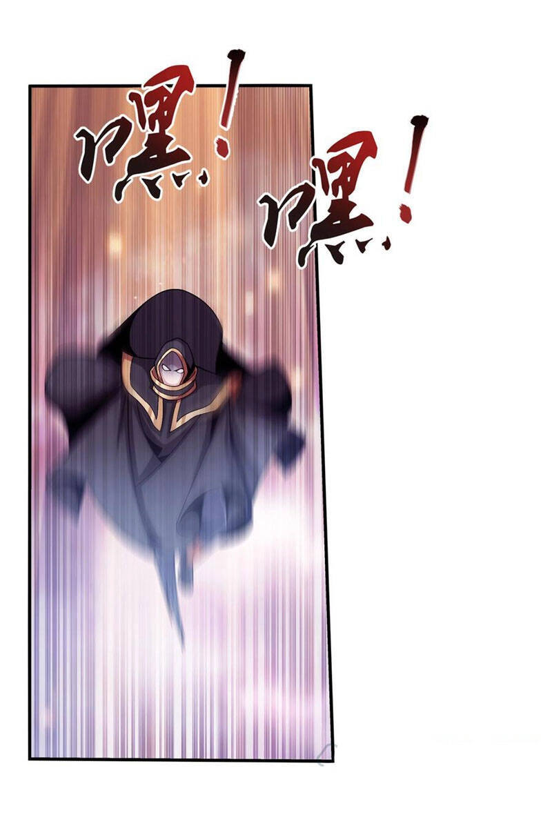 Đại Chúa Tể Chapter 273 - 16