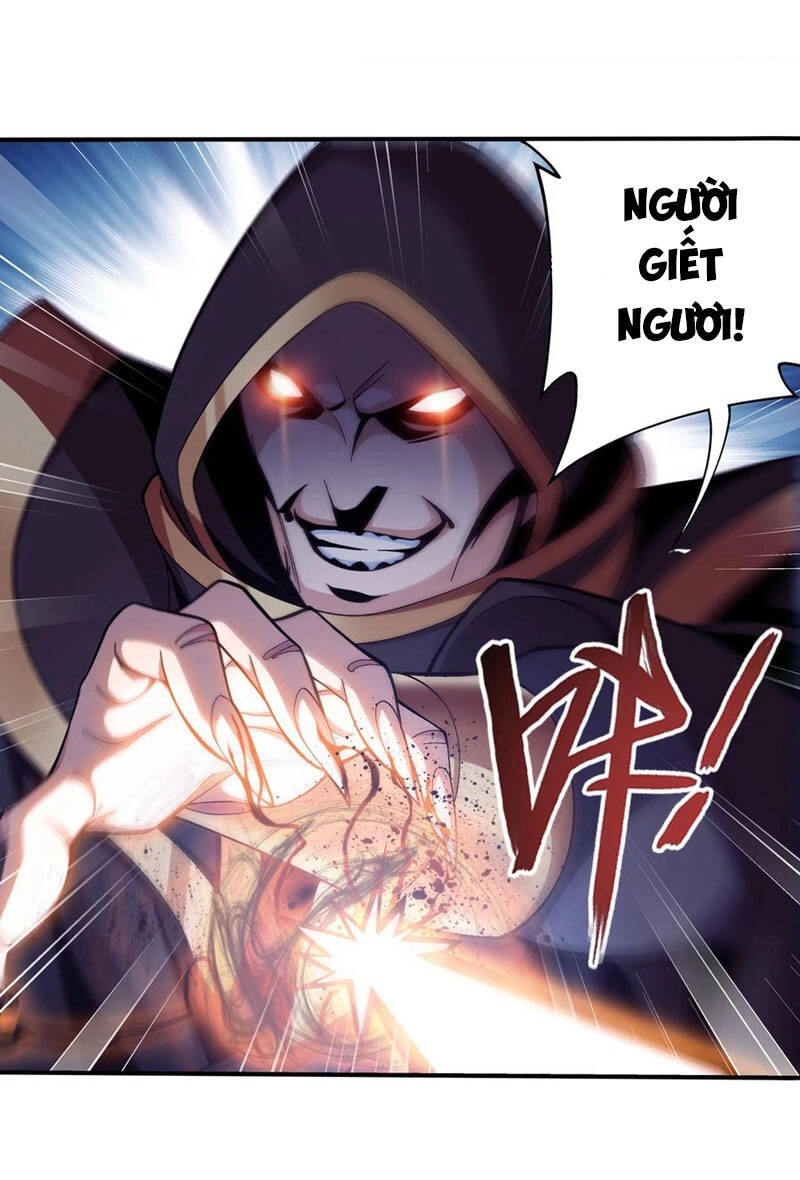 Đại Chúa Tể Chapter 273 - 17