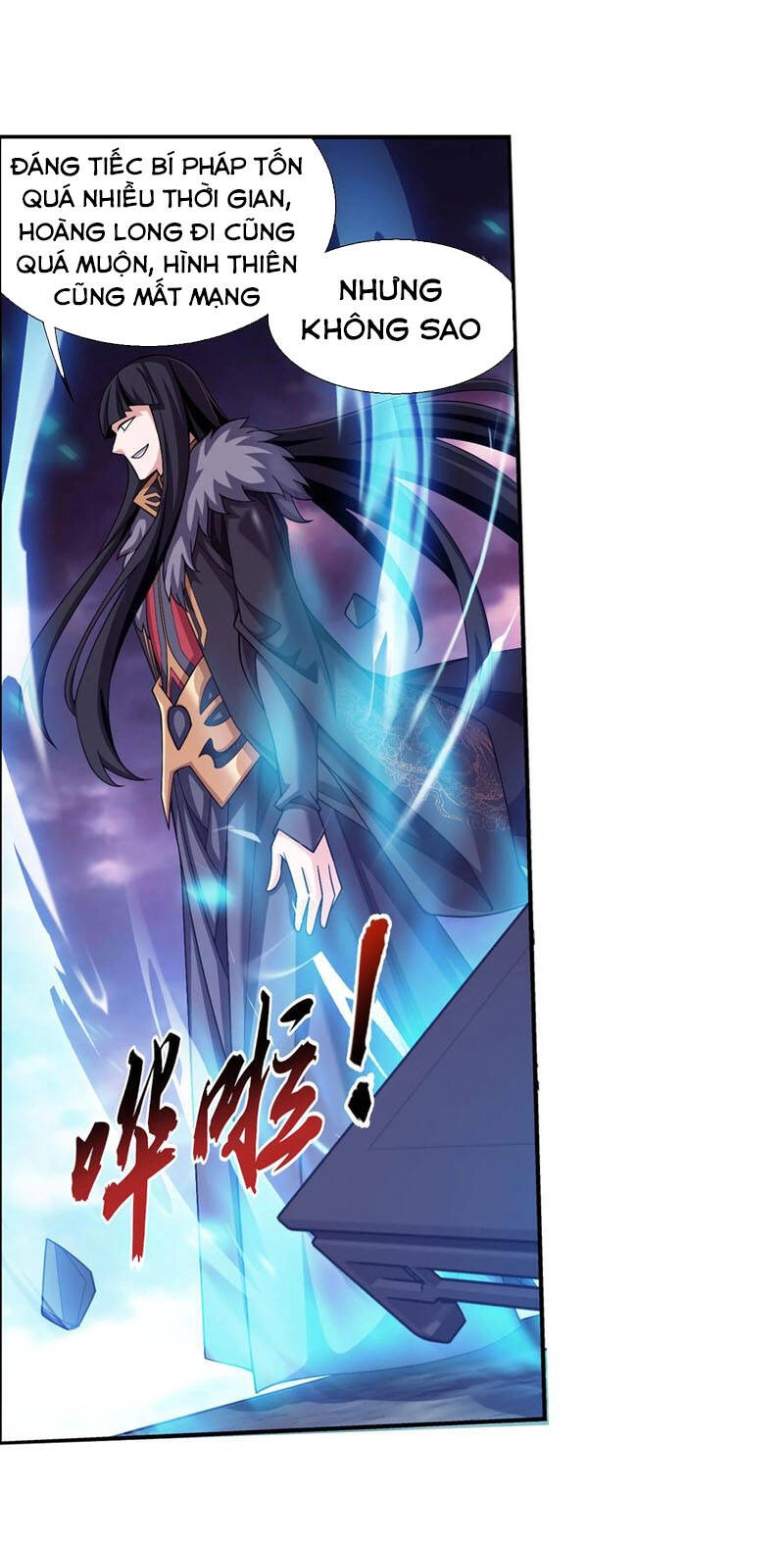 Đại Chúa Tể Chapter 273 - 23