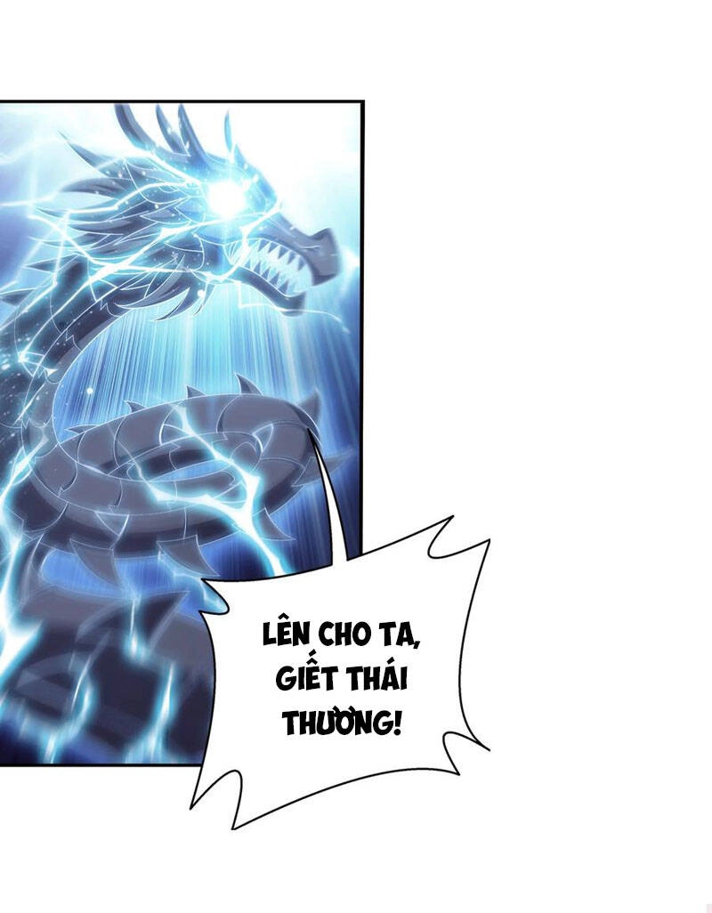 Đại Chúa Tể Chapter 273 - 29