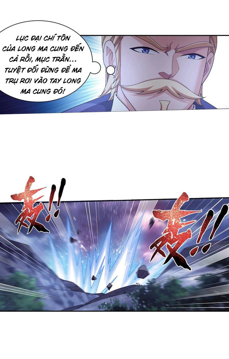 Đại Chúa Tể Chapter 273 - 31