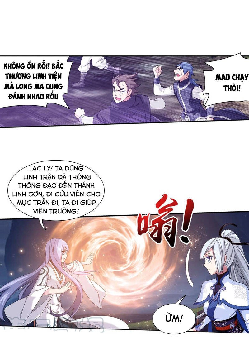 Đại Chúa Tể Chapter 273 - 32