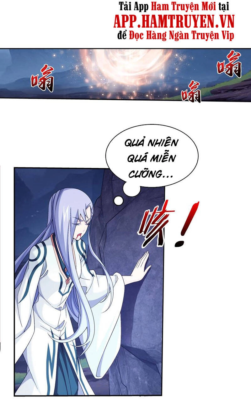 Đại Chúa Tể Chapter 274 - 1