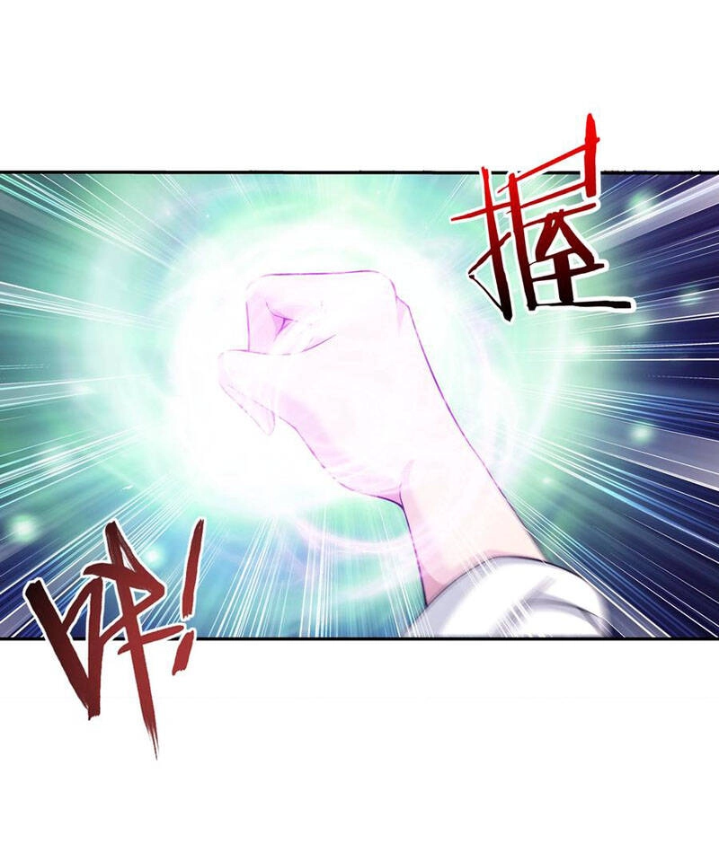 Đại Chúa Tể Chapter 274 - 3