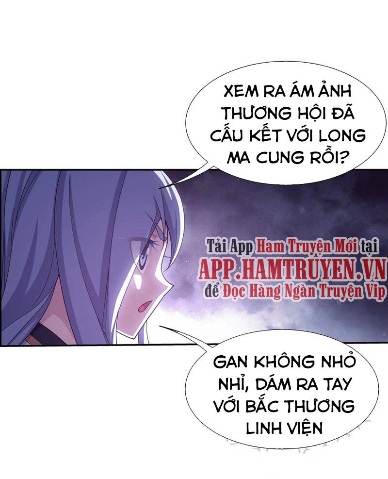Đại Chúa Tể Chapter 274 - 8
