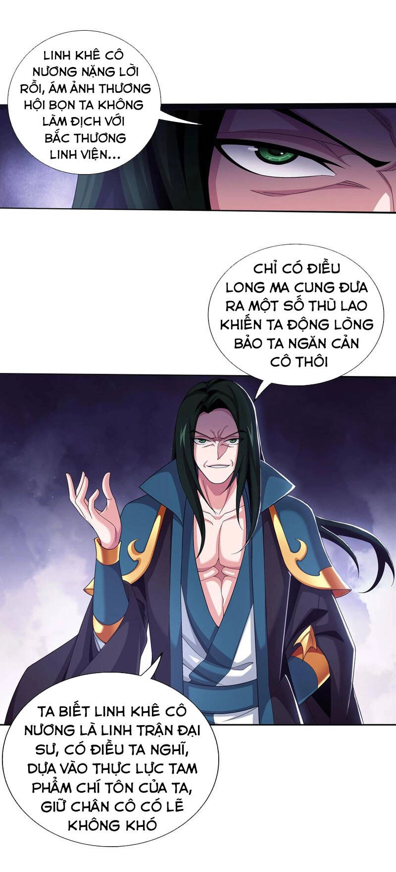 Đại Chúa Tể Chapter 274 - 9