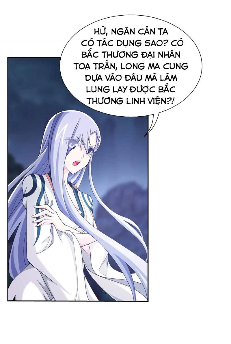 Đại Chúa Tể Chapter 274 - 10