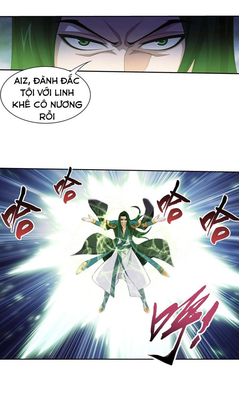 Đại Chúa Tể Chapter 274 - 14