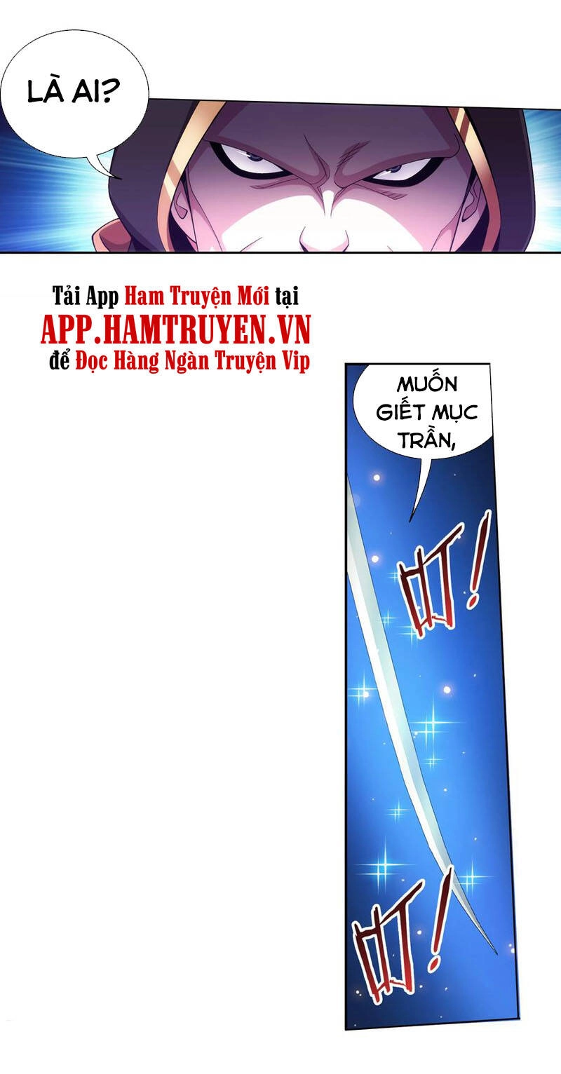 Đại Chúa Tể Chapter 274 - 24